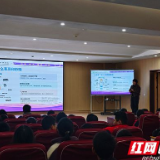 健康讲座进校园 张家界市永定区妇保院护航青春助成长