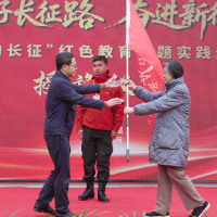 海报 | “我的长征”红色教育主题实践活动启幕，听青少年们的精神传承与誓言