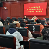 爱心助学筑梦未来  对口帮扶情暖桑植