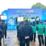 慈利县2026 “世界水日”“中国水周”宣传活动启幕