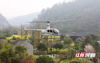解锁春游看花新姿势，直升机带你飞往张家界的春天