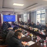 严守检验底线 守护蓝天白云 张家界市召开全市机动车检验机构警示教育会