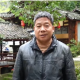 全国作家眼中的桑植——湖南省作协副主席刘年