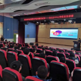 法治护航成长 守护青春无“害”——武陵源区司法局协合司法所联合多部门走进协合中心学校开展主题法治宣传活动