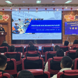 宁张合作——南京市对口帮扶张家界市特殊教育项目“共促特殊教育发展”（第三期）专题培训圆满举行