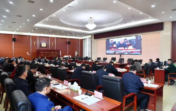 2026年张家界市应安委第一次全体会议召开