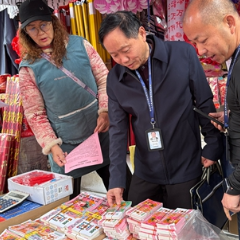 张家界市、区多部门联合开展祭祀用品生产销售专项整治行动