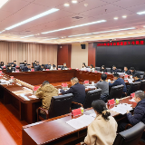 2026年张家界市志愿服务工作推进会议召开