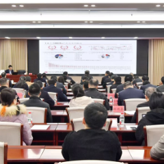 2026年第一期张家界“天门大讲堂”举行