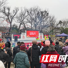 党建引领添年味  党群同心贺新春 ——慈利县三官寺土家族乡开展2026年春节系列活动