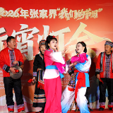 张家界市人民医院“花灯队”首次亮相全市元宵灯会