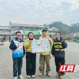 雷锋精神伴我行，张家界西中心收费站“路灯”暖旅途