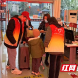 张家界武陵源：多名个人与集体获市级志愿服务先进典型