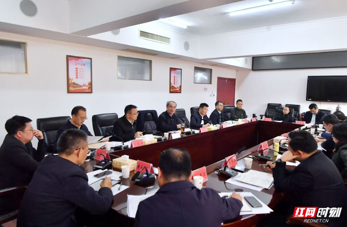 刘革安主持召开对接成渝双城经济圈努力打造湖南向西开放“桥头堡”工作调度会