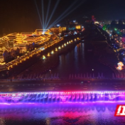 张家界市武陵源区：灯光璀璨 尽显山水夜游魅力（组图）
