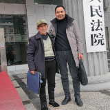 法援暖军属 薪火护公平——张家界法援为七旬军属化解劳动维权难题