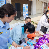 永定区：清理家庭小药箱  确保用药大安全
