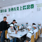 张家界桑植：巡察利剑促节能 绿色机关作表率