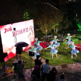 春游茅岩河 开漂正当时 张家界茅岩河2026开漂季暨系列文旅活动启幕