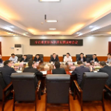 张家界：全市重复信访治理专题调度会召开