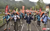 从张家界到“大张家界”，七星山户外挑战赛135名勇士出发！