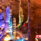 请你来挑刺！黄龙洞景区面向全球招募“洞境体验官”