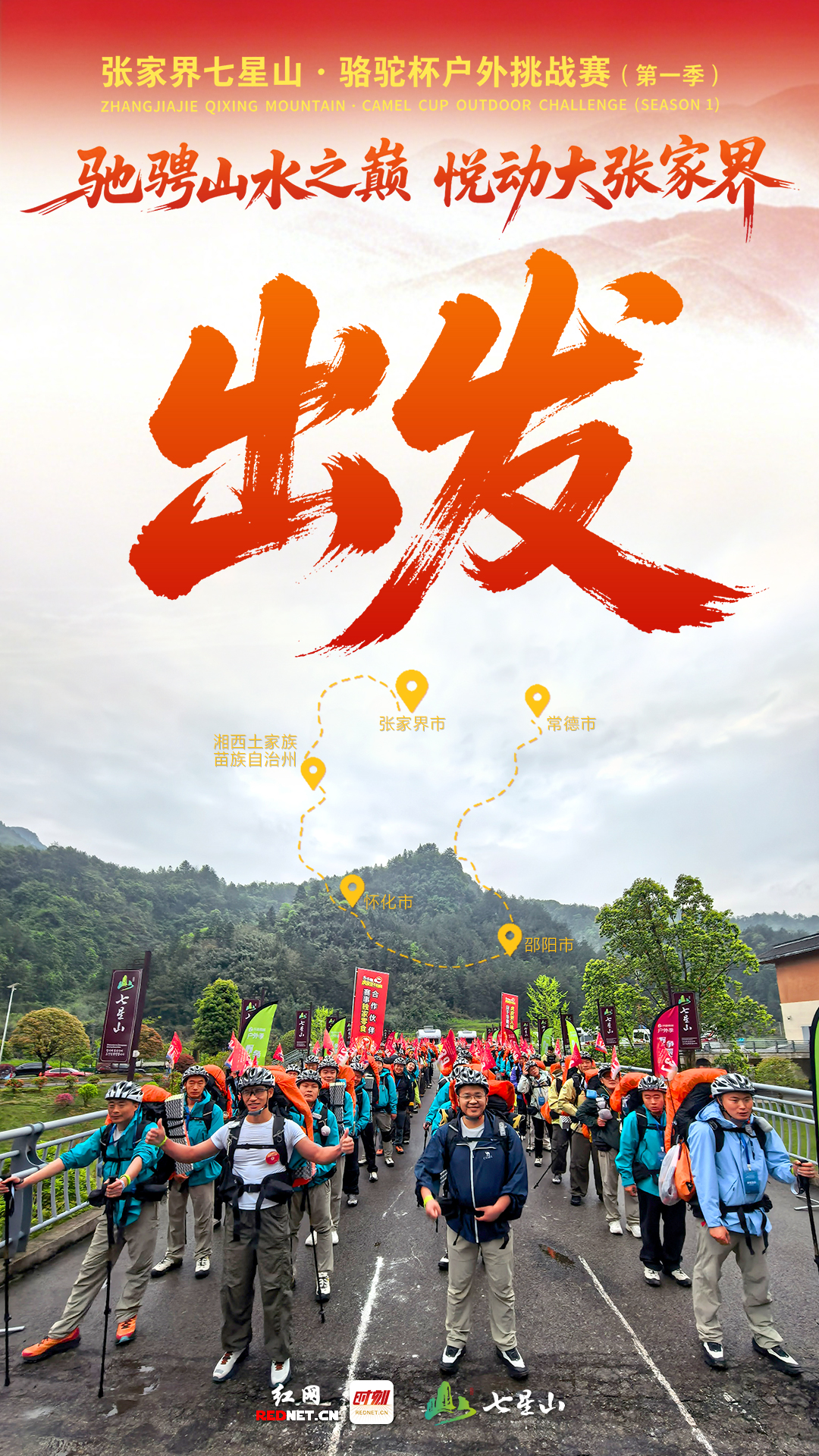 微信图片_20260415140054_391_753.jpg 微信图片_20260415140054_391_753.jpg