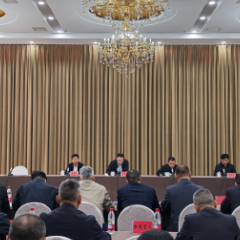 张家界市召开2026年“扫黄打非”工作会议