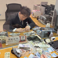 一张张破钞里的暖心事