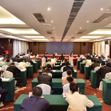 “桑植红”亮相全省交流会 解码民族团结进步创建新路径