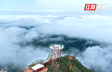 张家界七星山：雨过云腾 春意盎然（组图）