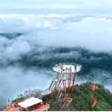 张家界七星山：雨过云腾 春意盎然（组图）