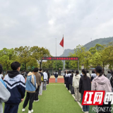 慈利县苗市镇积极开展国家安全教育日宣传活动