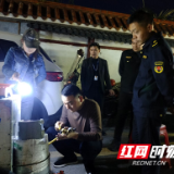 慈利县市场监管局：严守特种设备监管职责 联合整治筑牢燃气安全防线