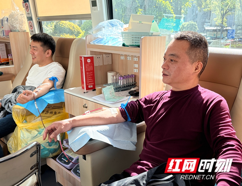 国网有爱 热血同行