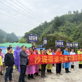 未雨绸缪筑防线 以练备战保平安——永定区沙堤街道开展防汛和地质灾害应急综合演练