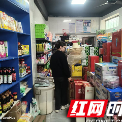 慈利县杨柳铺乡：筑牢“杨柳”防线，守护万家平安