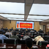 以学促干强技能 苦练“内功”保安全——张家界市举办2026年全市水旱灾害防御能力提升暨水利安全生产培训班