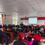 桑植县空壳树乡：春耕课堂打出“技术赋能+安全护航”组合拳