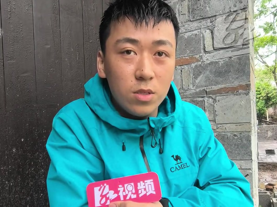 张家界七星山・骆驼杯户外挑战赛14号选手钟航：为了孩子，再苦再累都愿意扛