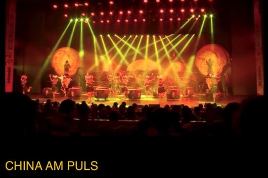 奥地利电视台专题推介“仙境张家界”