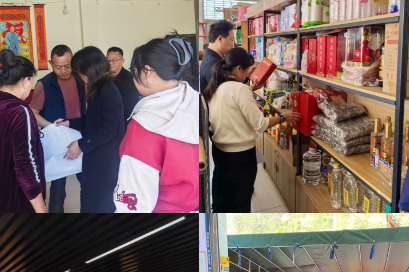 慈利县阳和土家族乡：拧紧监管“责任链” 筑牢酒类“安全墙”