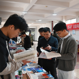 湖南省新华书店高校精品教材巡展（张家界站）启幕 赋能教育教学提质增效