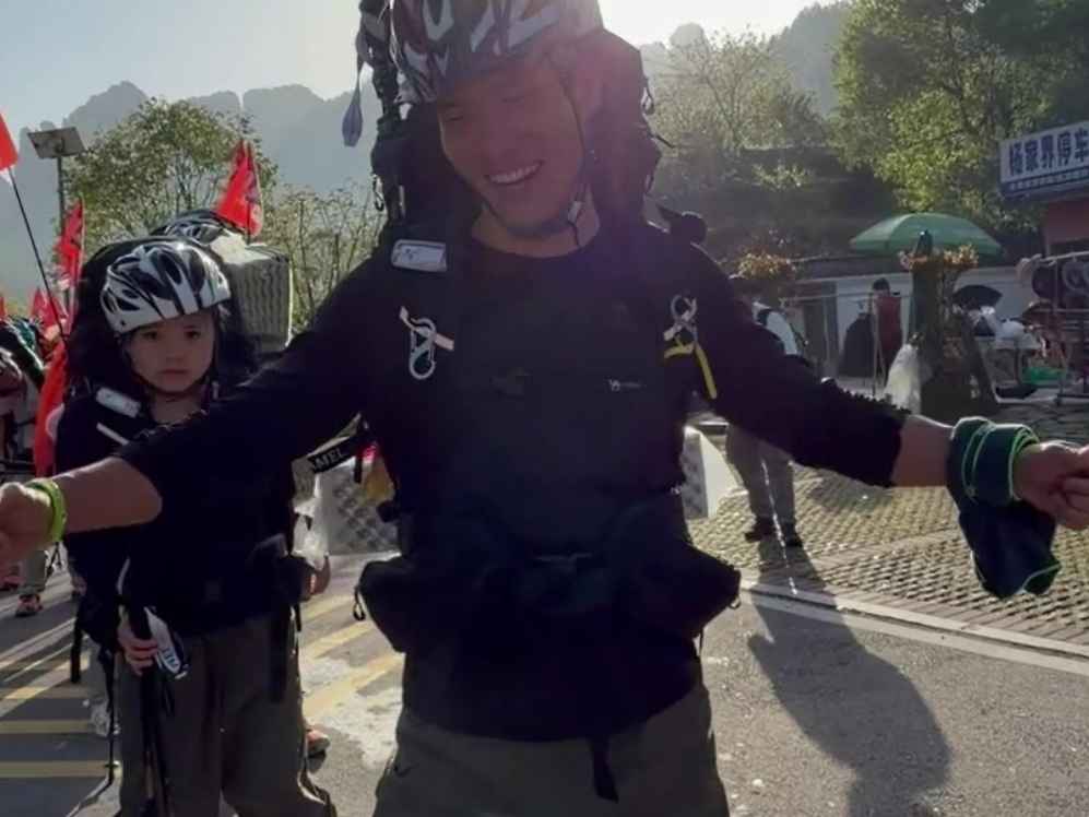 短视频｜张家界七星山・骆驼杯户外挑战赛（第一季）战报：还剩112位