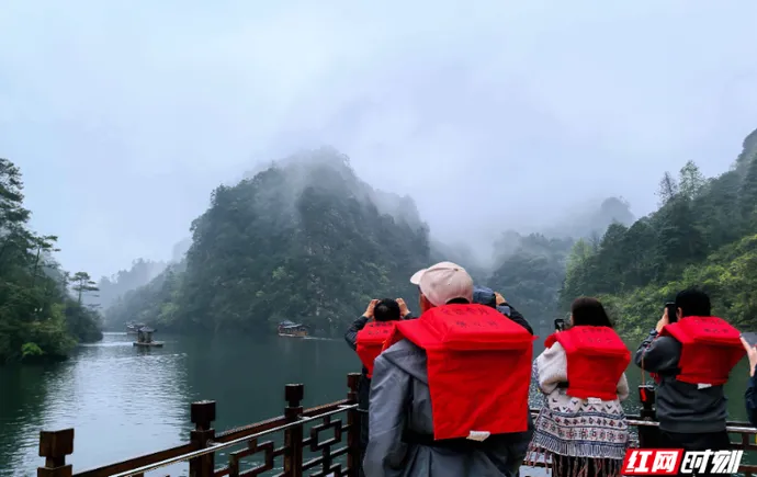 烟雨宝峰湖：在地球日赴一场生态山水之约