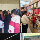 慈利县阳和土家族乡：拧紧监管“责任链” 筑牢酒类“安全墙”