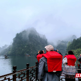 烟雨宝峰湖：在地球日赴一场生态山水之约