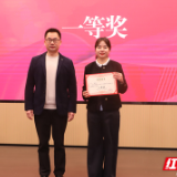 张家界学院辅导员唐婷：我愿做同学们青春里的一盏灯