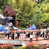 山水寻踪·大圣归来！宝峰湖五一西游奇遇季燃动开启