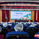 湘菜大师传绝技 校园食安有“滋味”更有“安心”